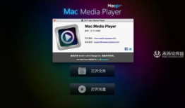 mac视频播放器,功能解析与使用指南